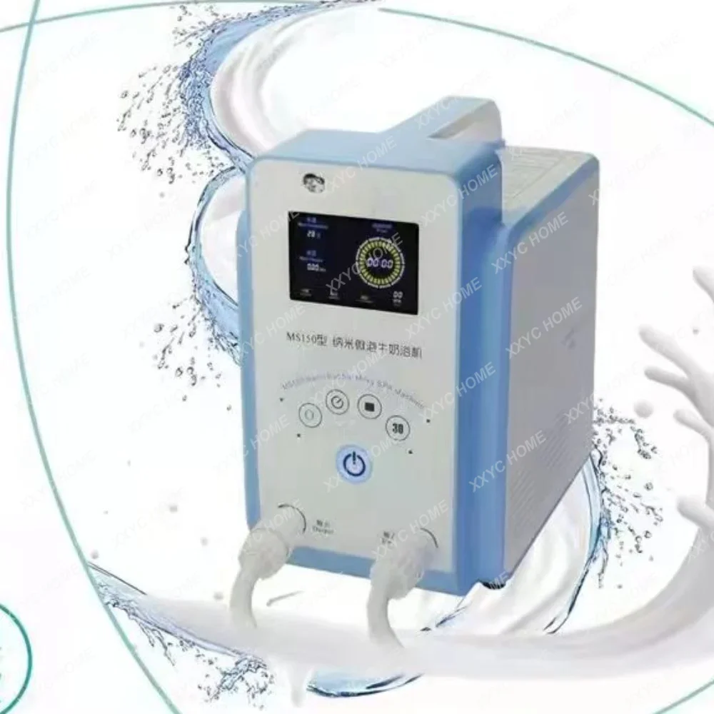 

Pet Micro Bubble Milk Bath Machine Dog Cat Universal Pet Bath Machine Milk Machine
