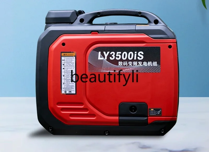 

Z189 Silent Inverter Digital Generator 220V Outdoor Small Portable Camping Stall High Power Household Model