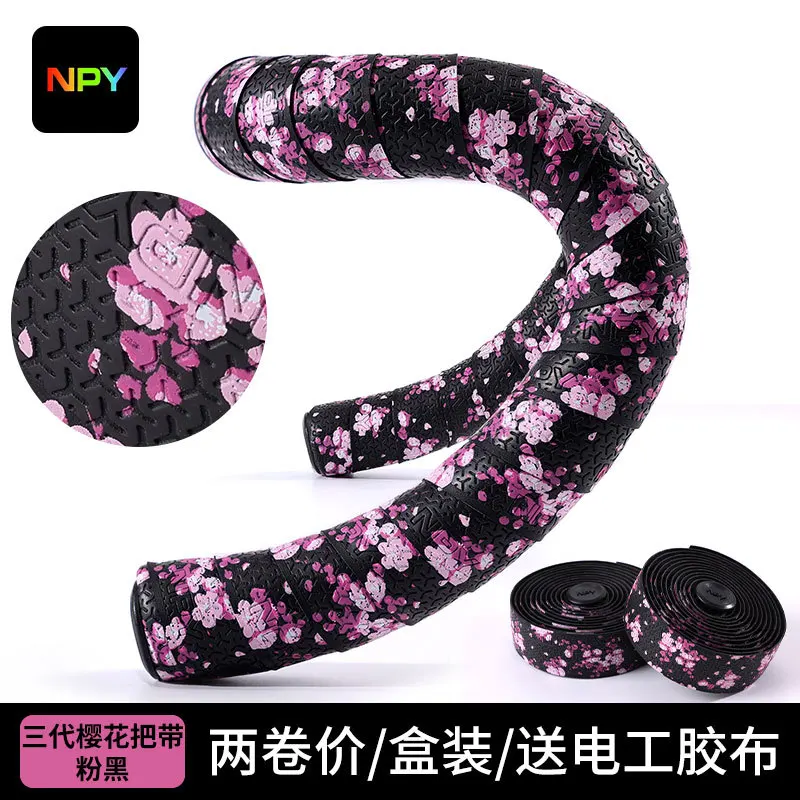 1 par rolo de fita para guidão de bicicleta de estrada com absorção de choque, almofada absorvente de suor antiderrapante, peças para guidão de bicicleta