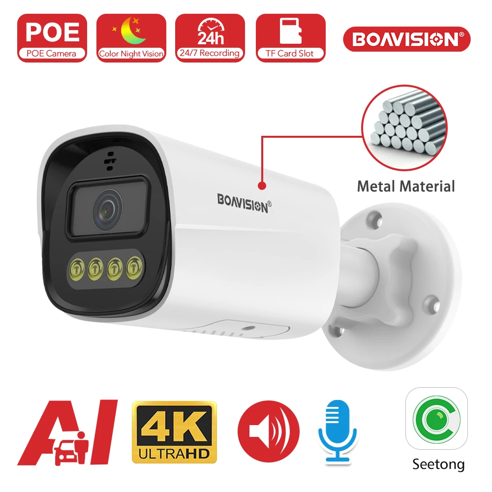 Seetong 4K 8MP/5MP IP Camera Outdoor POE H.265 Audio Metal Housing 2.8mm/3.6mm Lens Optional Color Night Vision Security Camera