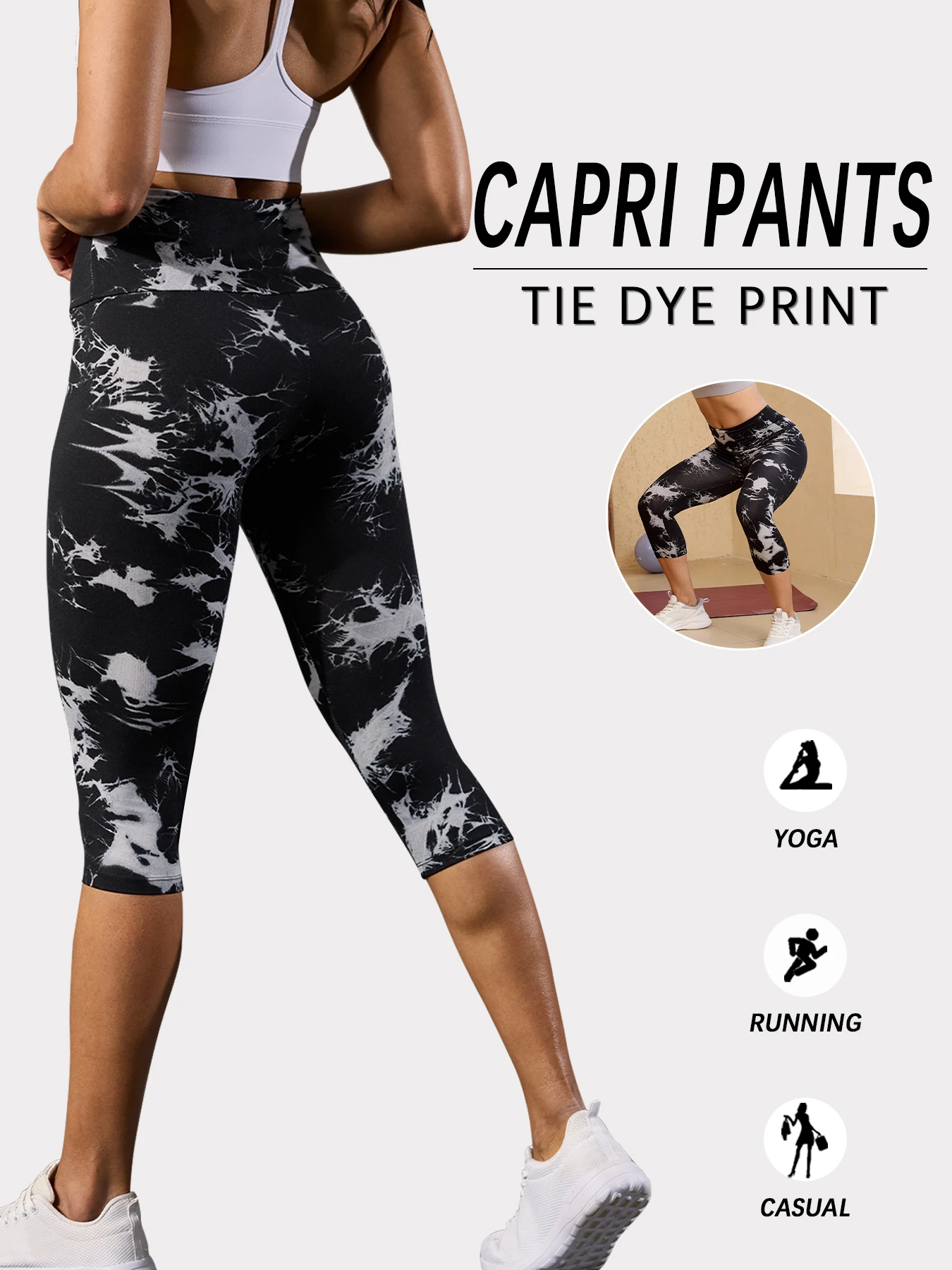 Women's Super Soft High Waisted Tie Dye Print Capri Pants for Cozy Home & Casual Outfit