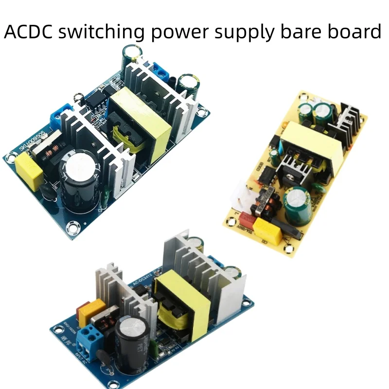 （1Pcs ）24V 36V Ac T…