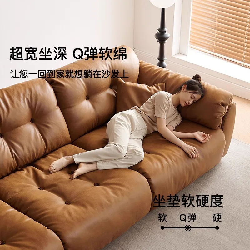 Retro leather cloud sofa living room small apartment medium antique sofa