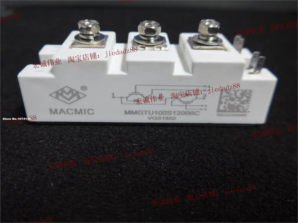 

MMGTU100S120B6C IGBT power module