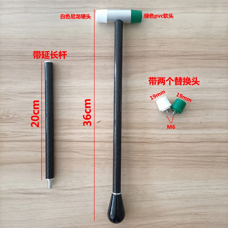 For Auto Depression Repair, Carbon Fiber Multi-head Hammer Depression, Repair Percussion Repair Tool