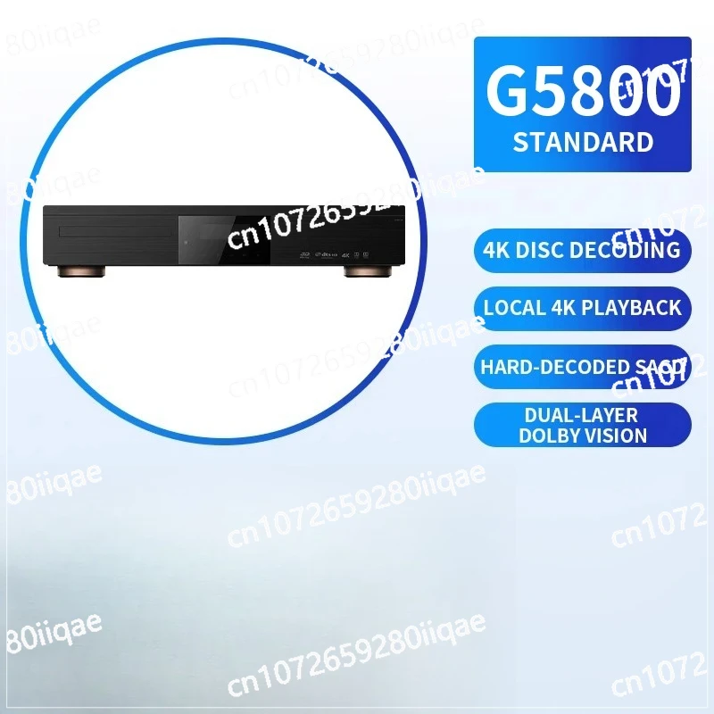 G5800 Dolby Vision …