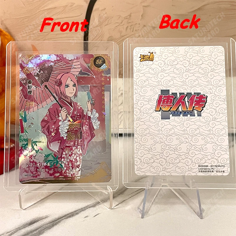 Original KAYOU Naruto SE Card 01-16 Full Set Rare New Year Anime