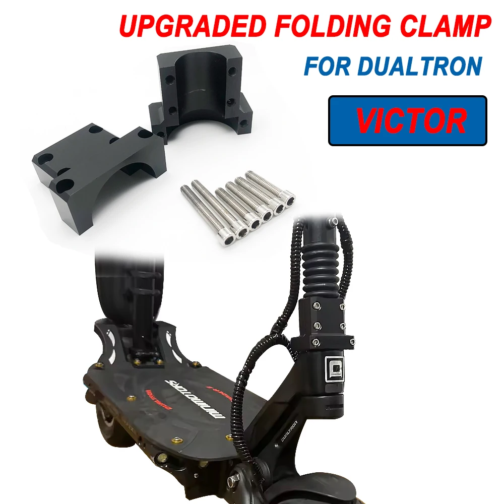 

Складной замок с фиксированным стержнем для электрического скутера Dualtron Victor Storm Spider2 Thunder2, прочный замок с вертикальным стержнем