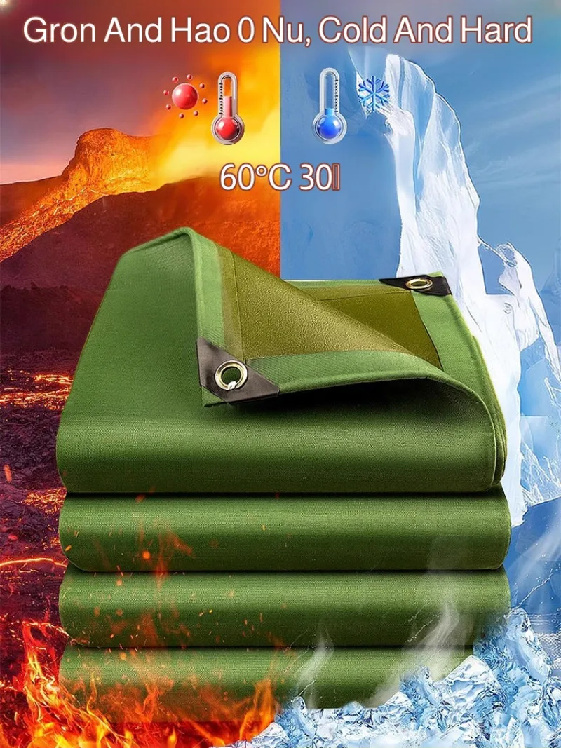 Outdoor Car Waterproof Tarpaulin Thickened Sunshade Sunscreen Rainproof Cloth Canvas Tarpaulin Home Car Dual-purpose Tarpaulin