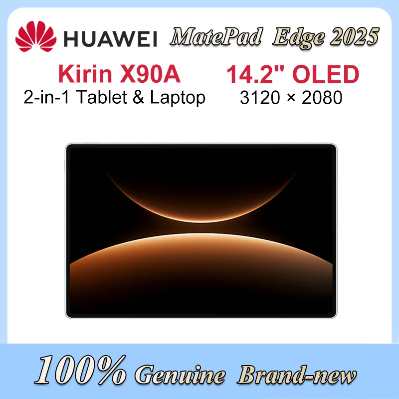HUAWEI MatePad Edge 2-in-1 Tablet & Laptop 2025 CPU Kirin X90A Harmony Dual Mode 14.2-inch OLED 120Hz 3.1K 3120×2080 12900mAh