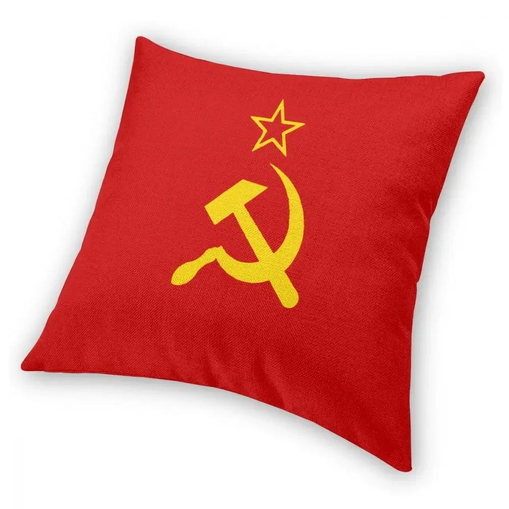 Urss martello e falce CCCP bandiera russa sovietica federa quadrata cuscino copricuscino Casual