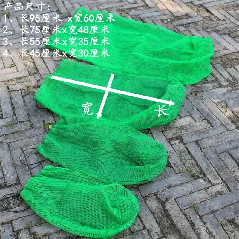 1pcs Green thickened mesh bag Vegetables protect the bag Fishing nets The contraction of mouth portable