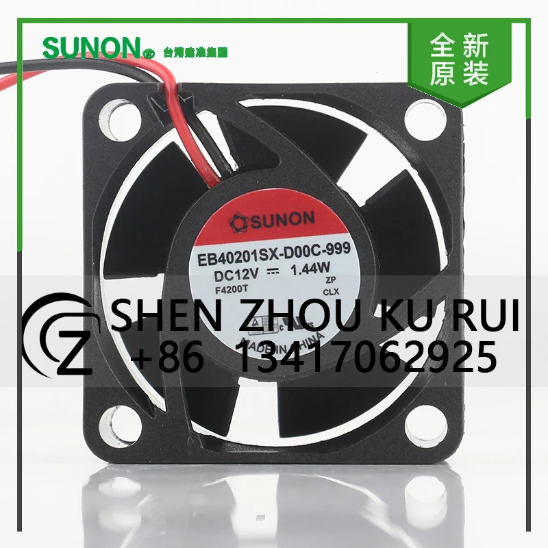 

New Sunon 5V 24V 48V DC 12V 1.44W AC EC 4020 40X40X20MM 4CM bearing Quiet chassis switch 3-wire EB40201SX-D00C-999 cooling fan