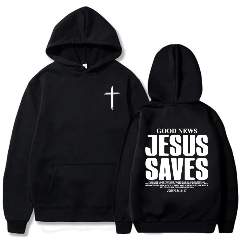 Gesù salva John 3:16:17 Felpa con cappuccio stampata con motivo Bibbia cristiana Abbigliamento da uomo Comoda felpa con tasca