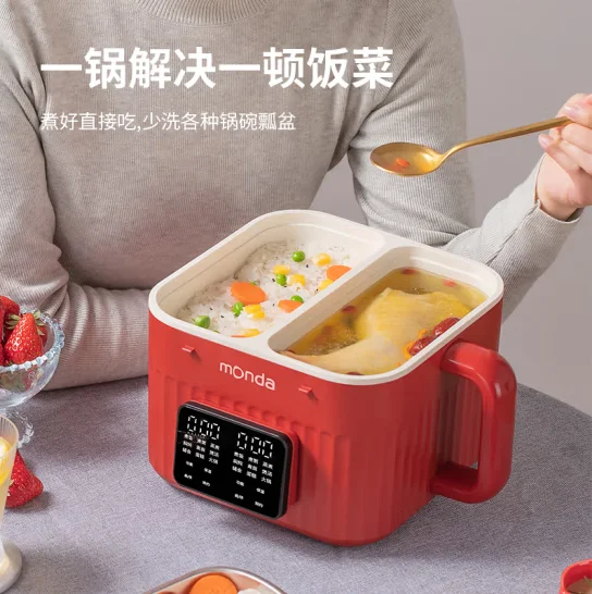 Mengda Mini Double Gallbladder Electric Rice Pot 2-in-1 Cooking Rice Pot Soup Dual Control Ceramic Glazed Non stick Inner Tank