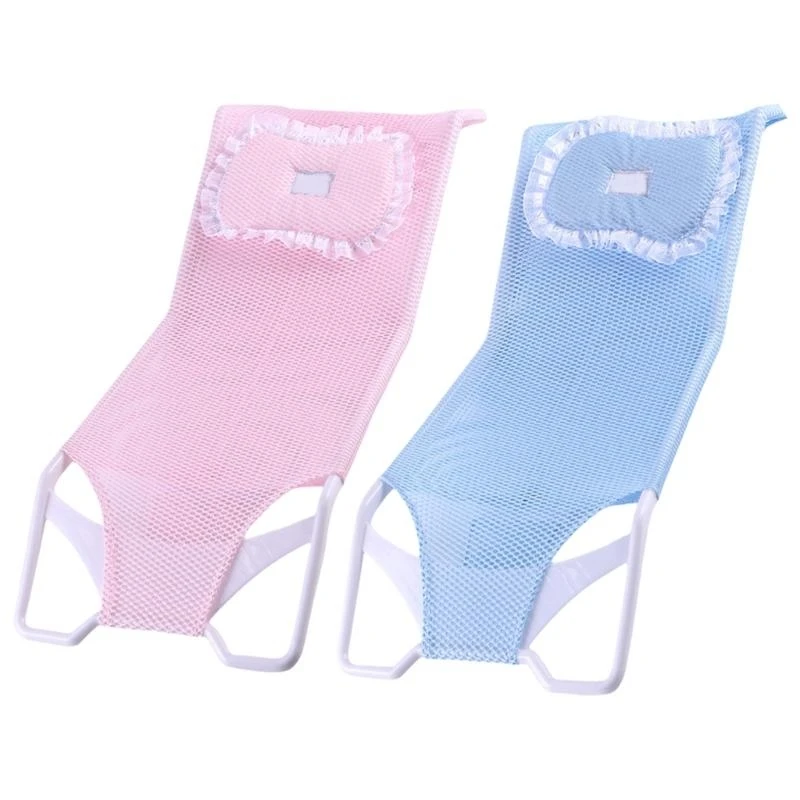 

Q81A Bath Tub Support Newborns Bath Support Net Comfortable Bath Net for Baby