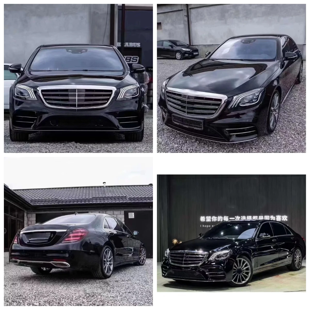 

Stlf High Quality W222 Upgrading S450 Style Body Kit Front Rear Bumper Headlights Tail Lights Body Kits For Mercedess Benzs14-17