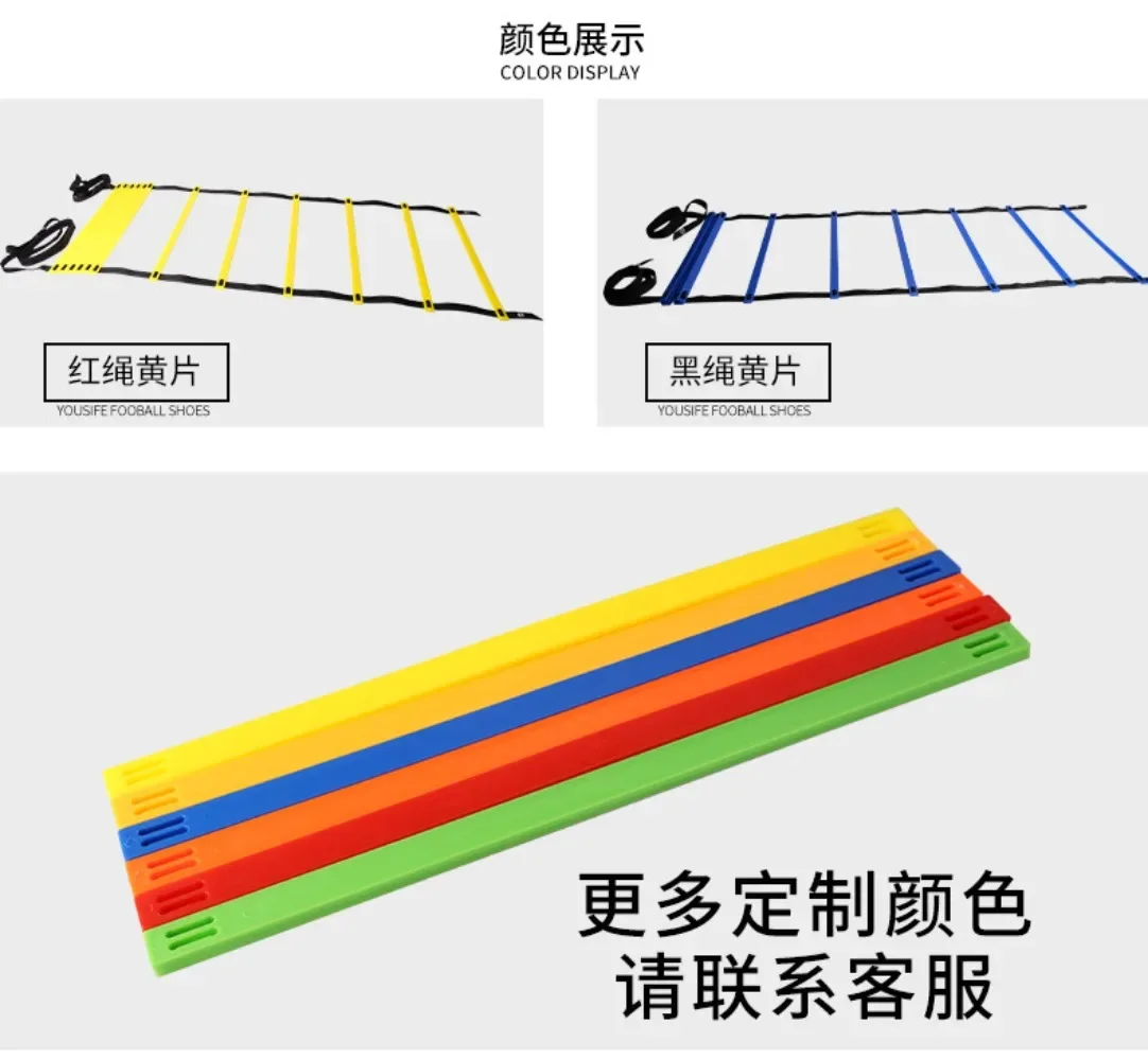 Escalera de agilidad para ejercicio, escalera de velocidad de obstáculos para entrenamiento de Fitness, fútbol, baloncesto y tenis