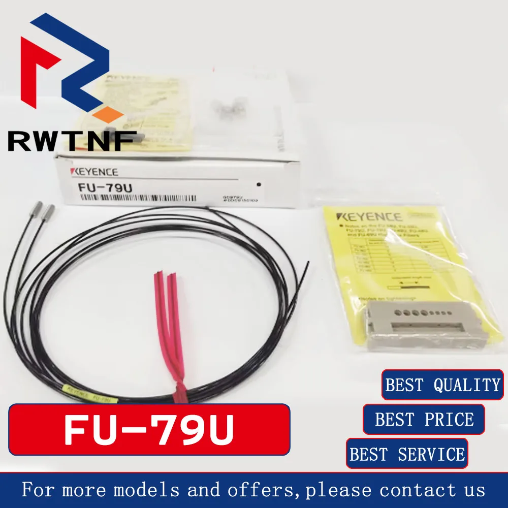 

New FU-79U fiber optic sensor, on the radio-type optical fiber M3 line length 1 meter KEYENCE original