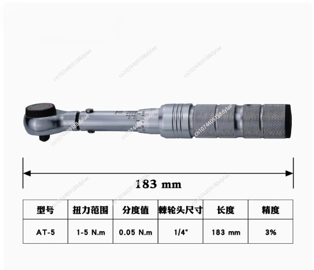 Preset adjustable three-stage precision torque wrench Auto repair machinery assembly kg torque wrench