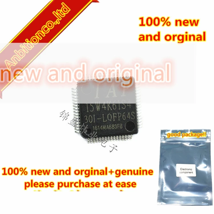 5pcs  100% new and orginal IAP15W4K61S4-30I-LQFP64S QFP64 in stock connection