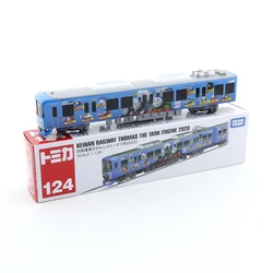 Takara Tomy Long Type Tomica No.124 Keihan Electric Railway Thomas 2020 Train 1/135 Diecast Automotive Model Ornaments Cas Toys