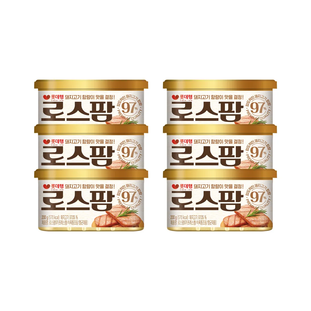[Tienda oficial Lotte Wellfood] Lotte Ham Rospam 97 200 g x 6 latas