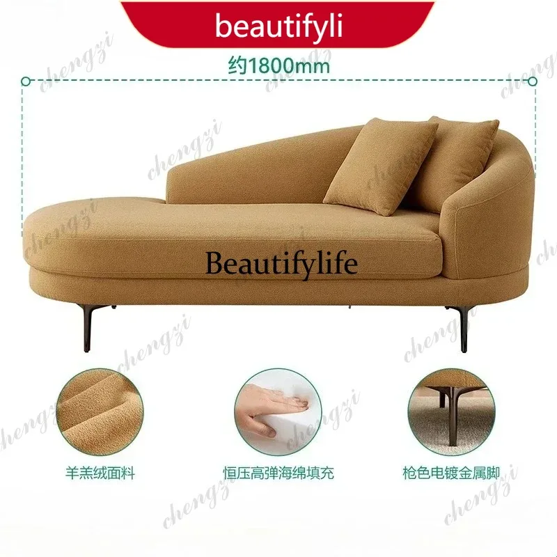 45 Luxurious 180cm Yellow Lamb Wool Velvet Chaise Lounge Living Room Bedroom Single Sofa Bed Couch Sofa Furniture