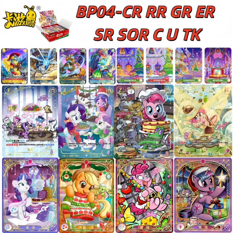 

Коллекционная карточка Kayou My Little Pony, серия 4: «Теплое пламя печи прогоняет холод» (персонаж Персик, Рэйнбоу Дэш), аниме-мерч, слепая коробка