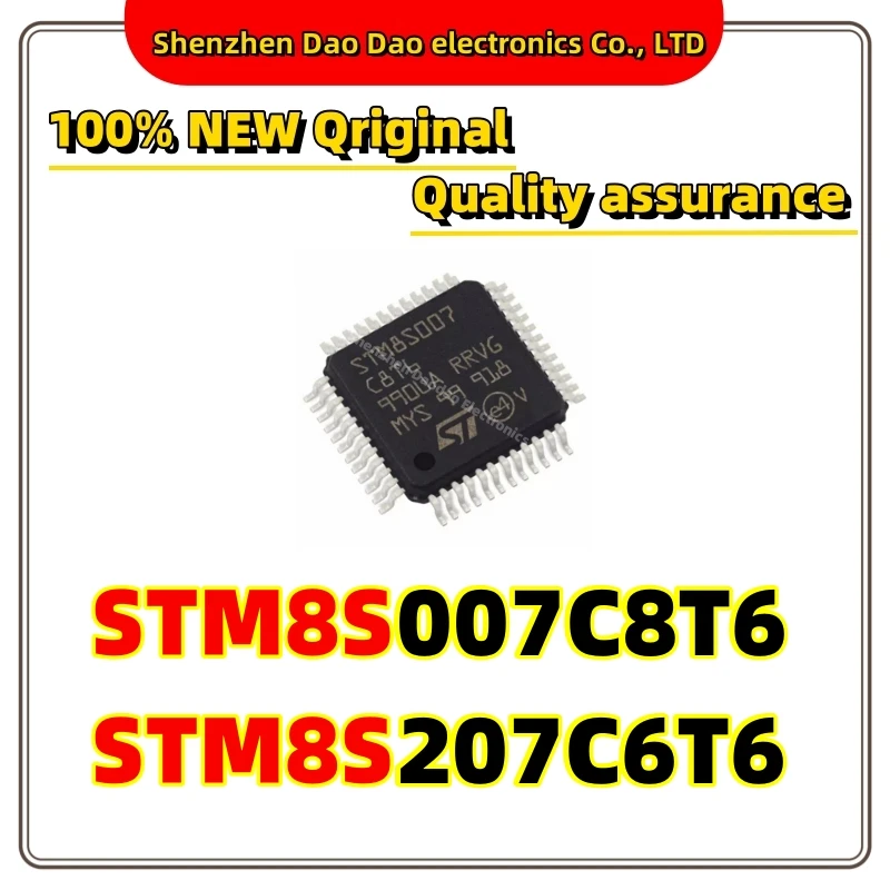 STM8S007C8T6 STM8S207C6T6 LQFP48 microcontroller MCU chip new original