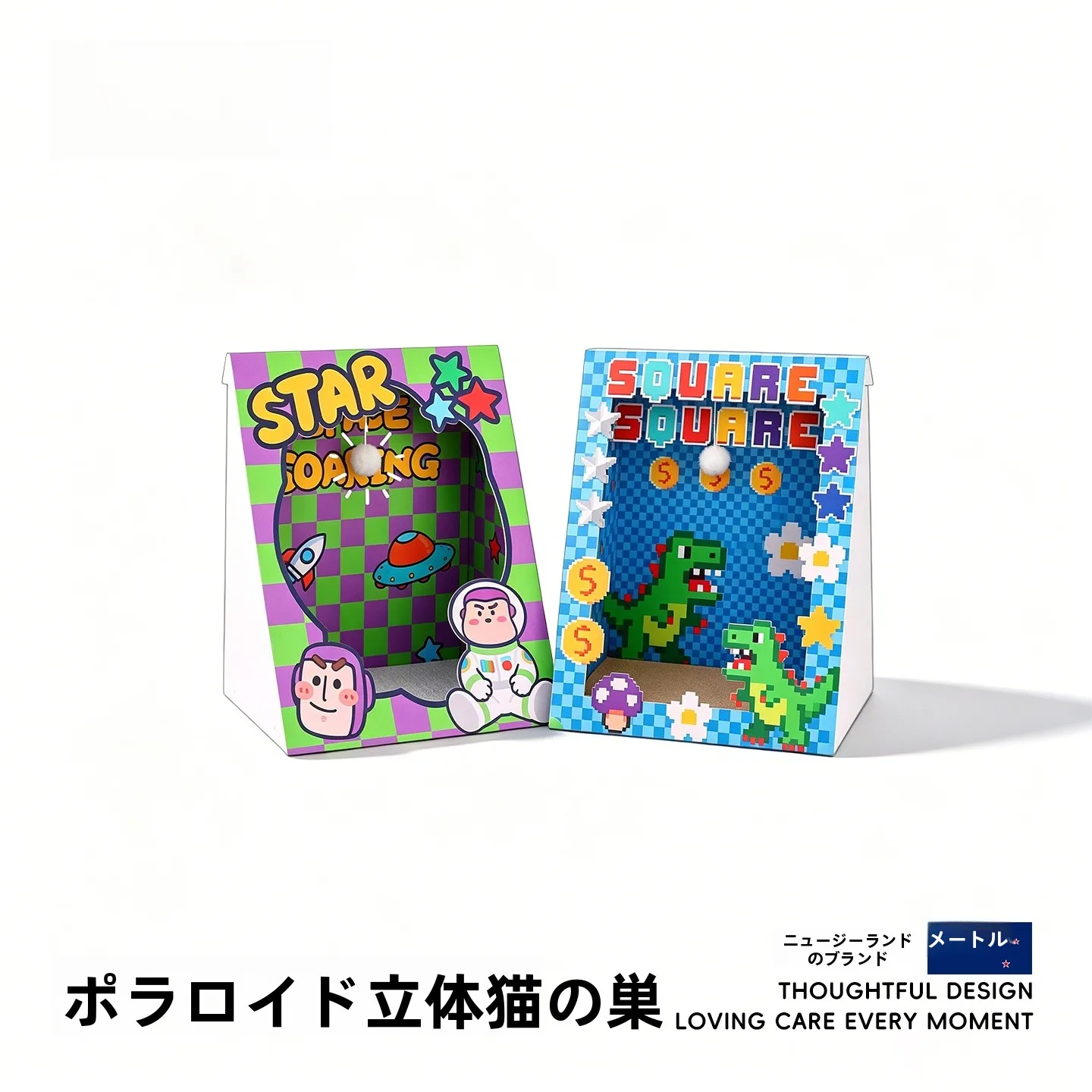 maison-de-dessin-anime-neo-zelandaise-en-carton-ondule-resistant-aux-rayures-jouable-et-habitable-en-toutes-saisons-universelle-a324