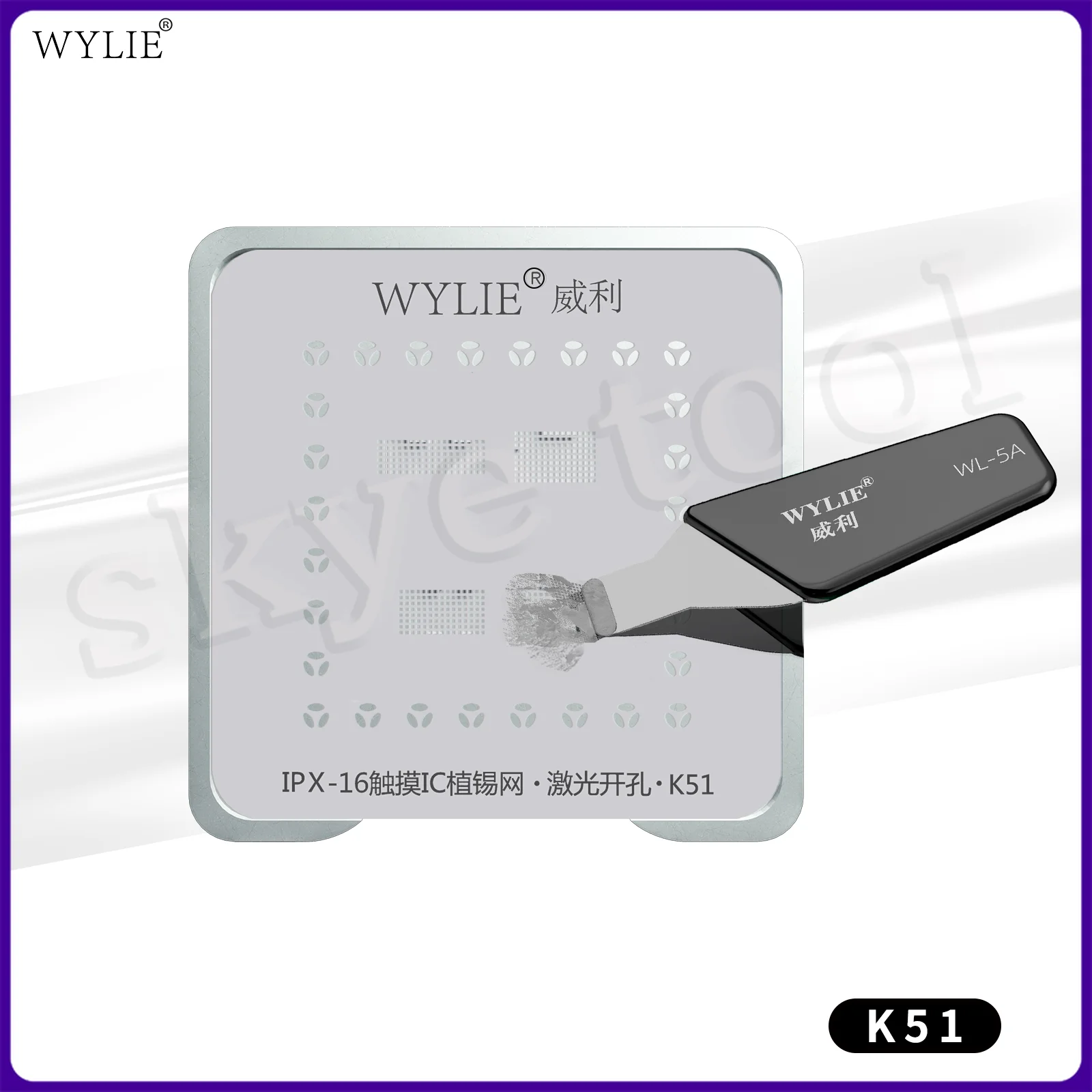 WYLIE K51 Magnetic Soldering Platform for iPhone X-16 Series Screen Touch IC Transplantation Rolling Ball Tin Planting Platform