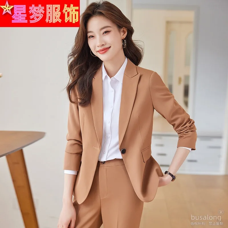 Ensemble de costume professionnel pour femmes, nouveau Style, automne-hiver, nouveau Style, déesse élégante, coupe cintrée, petit Blazer, vêtements de travail