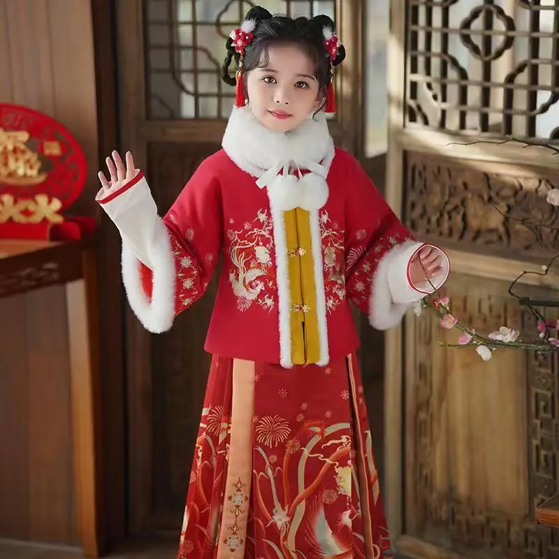 مجموعة تنورة وجه الحصان الصينية المقلدة للفتيات من سلالة مينغ من هانفو