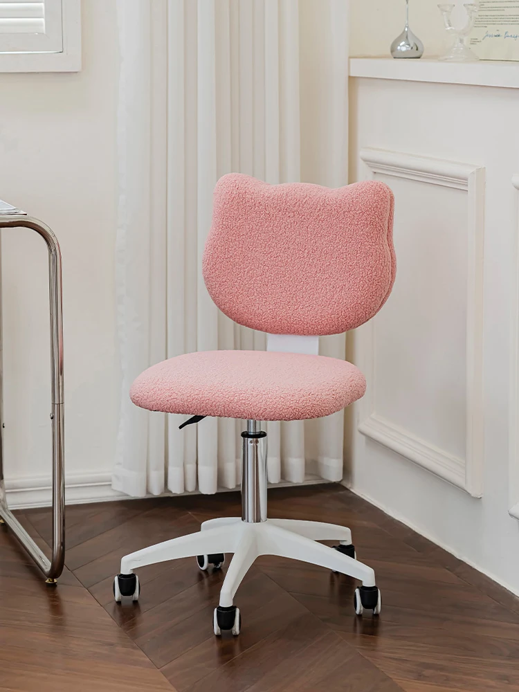 

Pink Makeup Stool,Berber Fleece Movable Office Computer Chair,Home Furniture Living Room Backrest Lifting Desk Chairs Customized