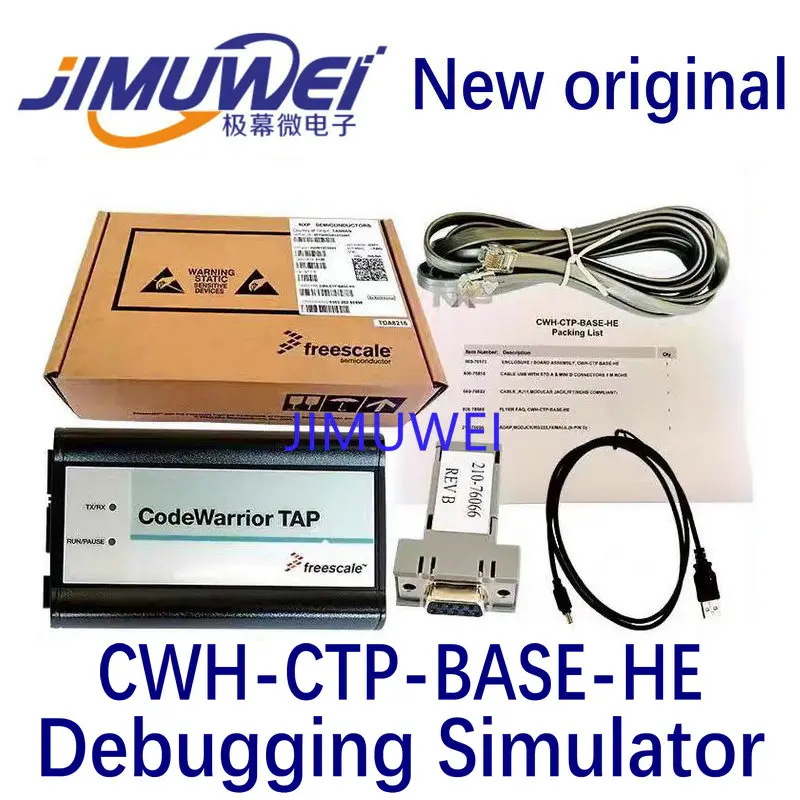 CWH-CTP-BASE-HE CodeWarrior TAP downloader debugging simulator