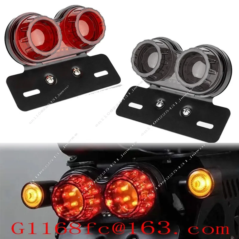 Motorcycle Upgrade Retro Taillights 12V Five Wire LED Brake Turn Signal Taillights