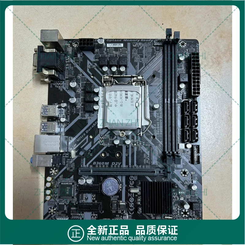 

Used For Gigabyte B360M D2V main board