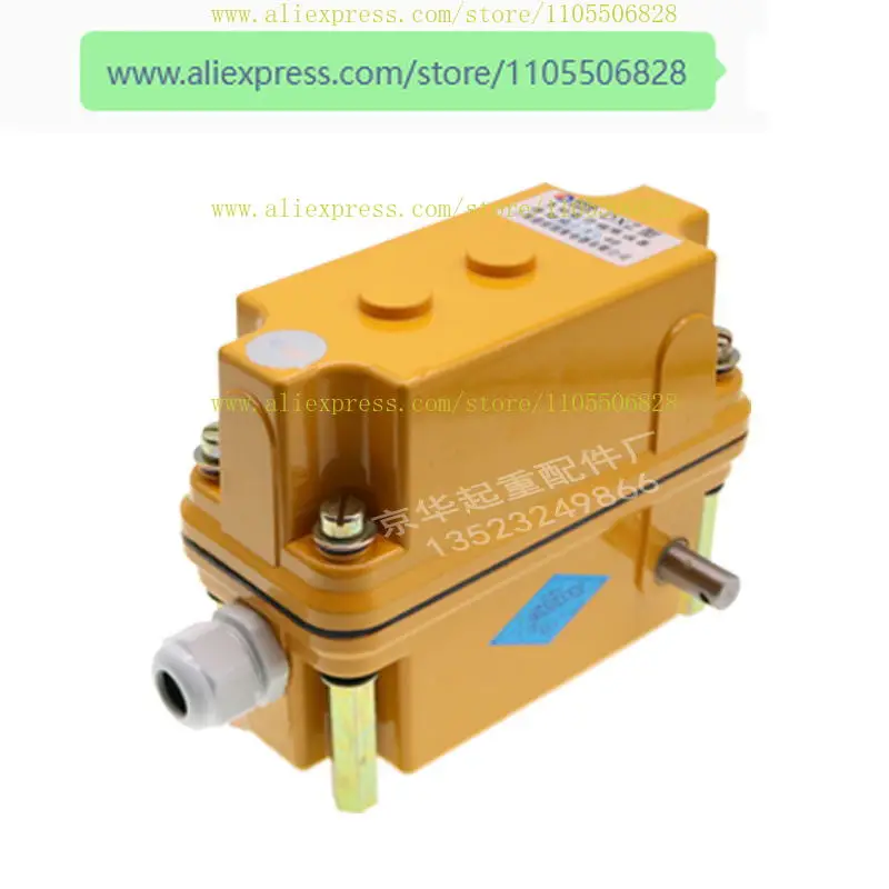 DXZ type multi-function travel limiter tower crane height limiter DXZ-1:60 78 274 travel switch