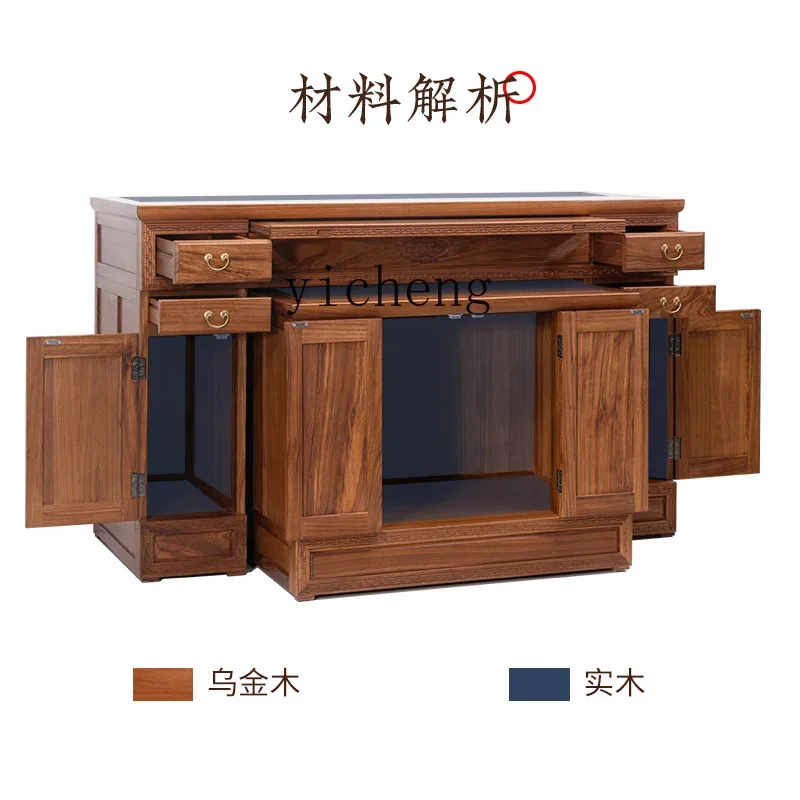 HD solid wood table Zhongtang Guan Gong supply table vertical cabinet combination cabinet Buddha incense case household Buddha