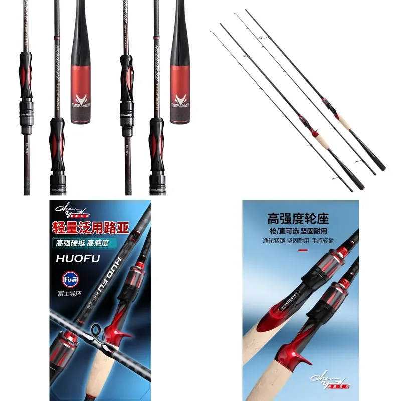 Canna Da Jigging Slow Pitch In Carbonio Pure Lure Per Pesca In Mare Aperto, Pesca Di Fondo, Specie Target Trota E Carpa-image