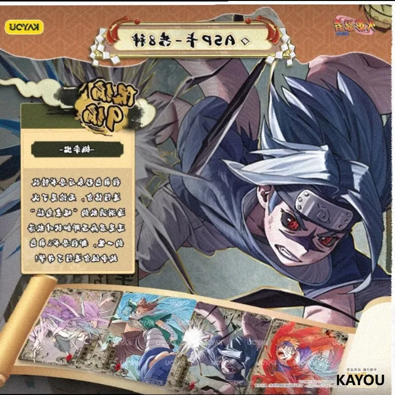 Hot KAYOU Anime Original Naruto Cards T4w8 Chapter of The Array Box Added Rare SE SP AR Collection Cards Toy Christmas Gifts