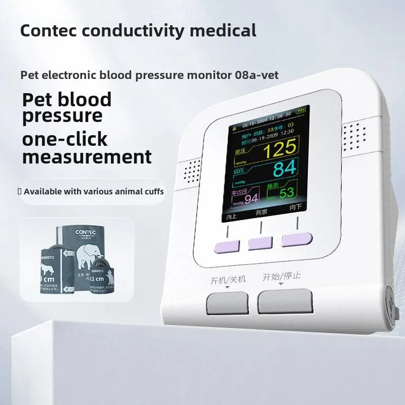 CONTEC Veterinary Blood Pressure Monitor Animal Blood Pressure Monitor Pet Meter Heart Rate Cats and Dogs