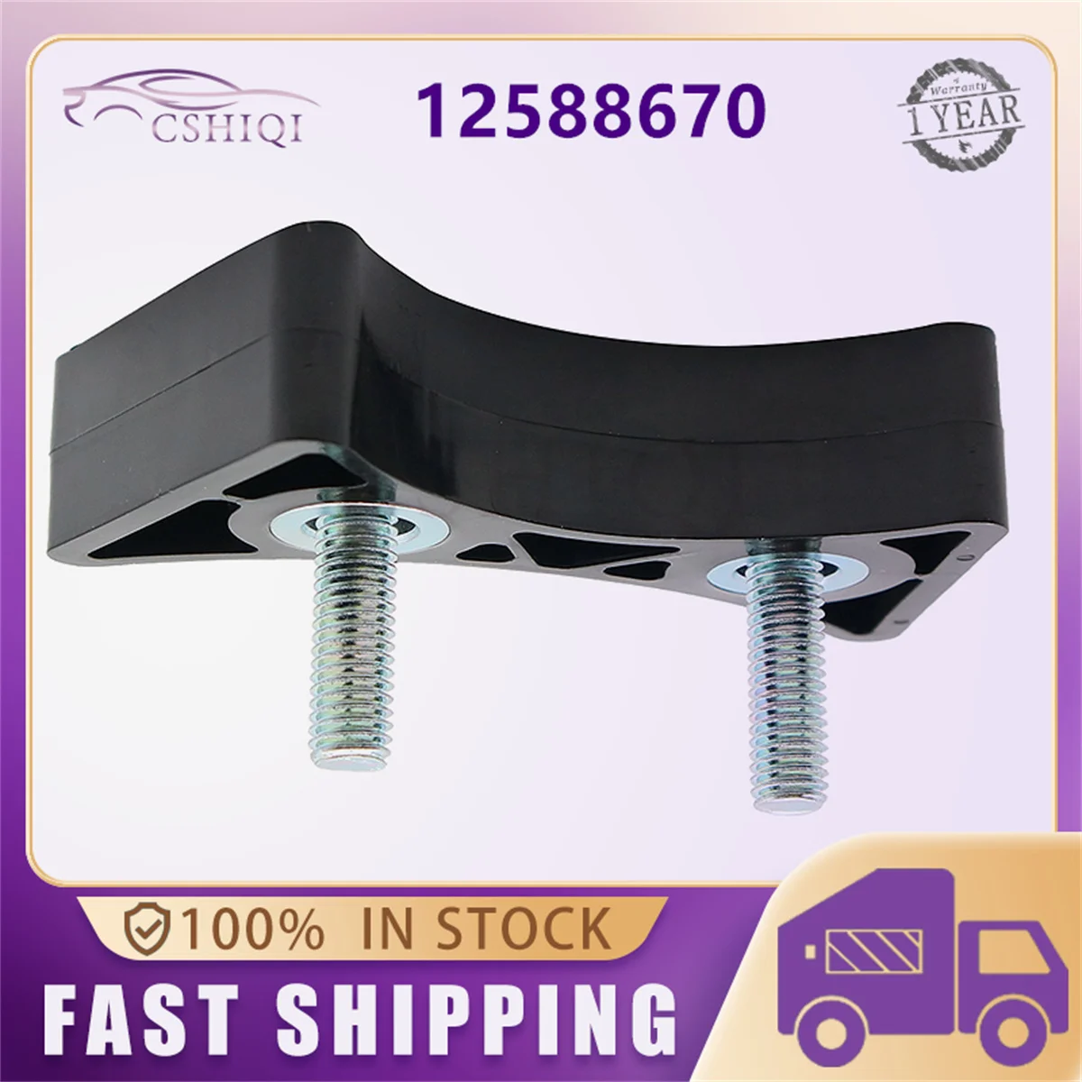 

Натяжитель цепи ГРМ с демпфером 12588670 для Cadillac Chevrolet GMC Hummer Pontiac LS2 LS3 4.8L 5.3L 6.0L 6.2L, автомобильные аксессуары