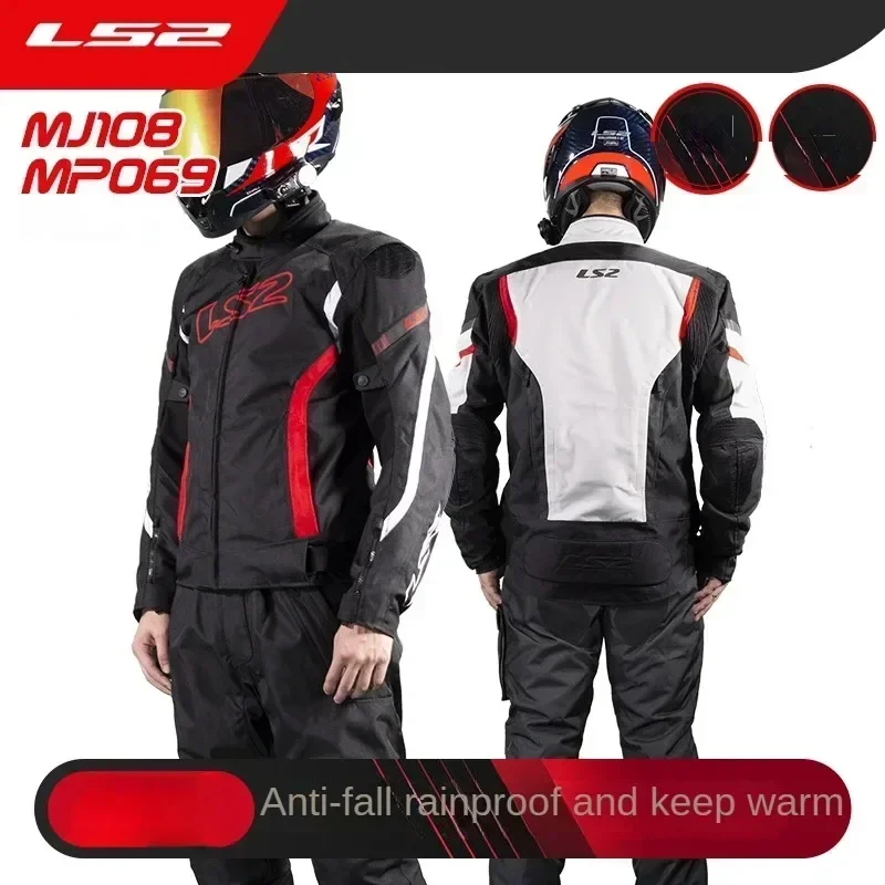 

LS2 Autumn Motorcycle Riding Suit Motorbike Racing Set for Men Women's Waterproof Durable Jacke