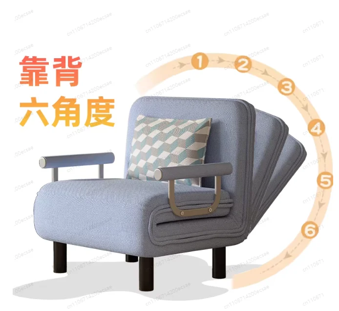 Latex Folding Sofa Bed – 3-Fold Dual-Purpose Couch for Office Lunch Break & Small Apartment Living Rooms