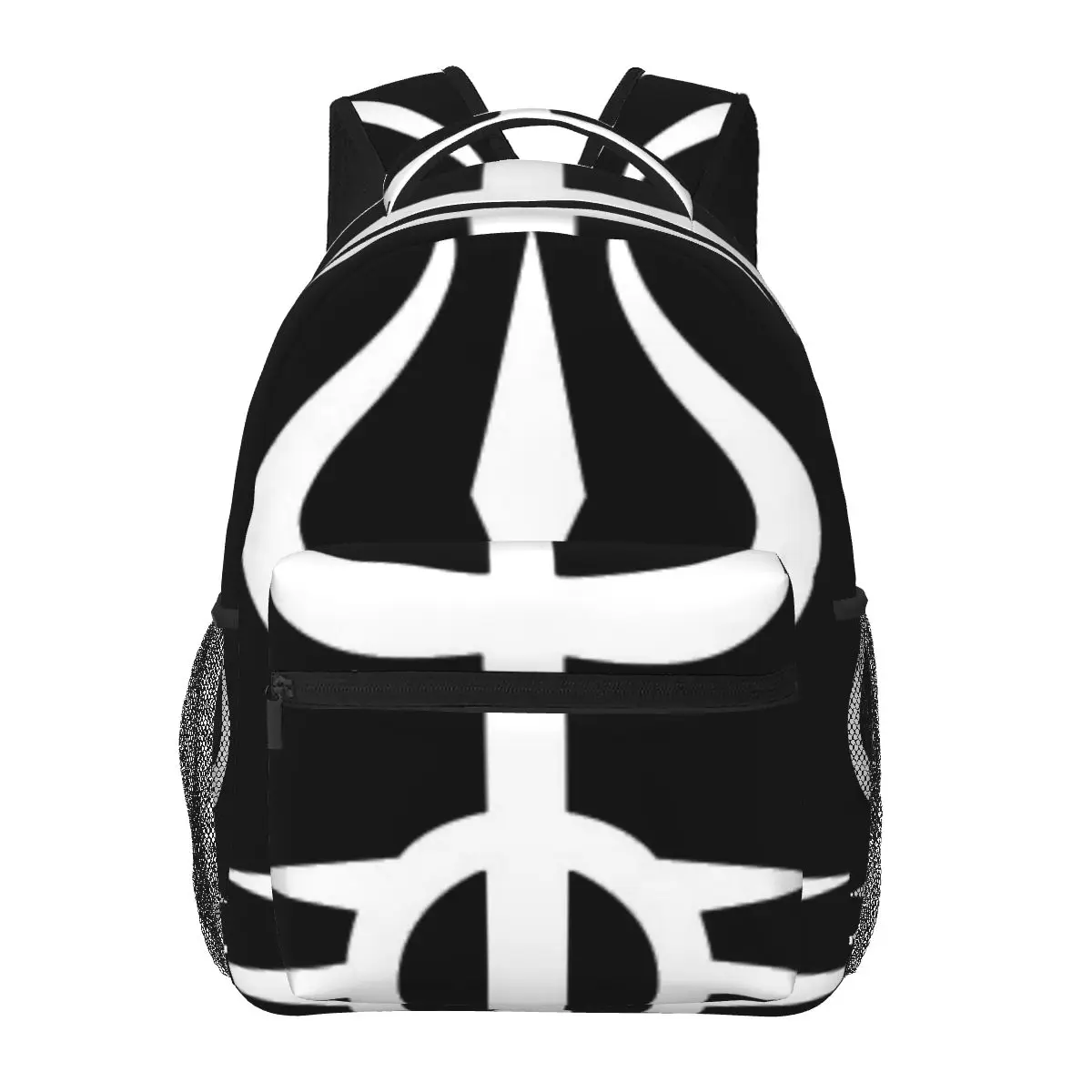 

Shiva Symbol Variant II Casual Backpack Unisex Students Leisure Travel Computer Backpack