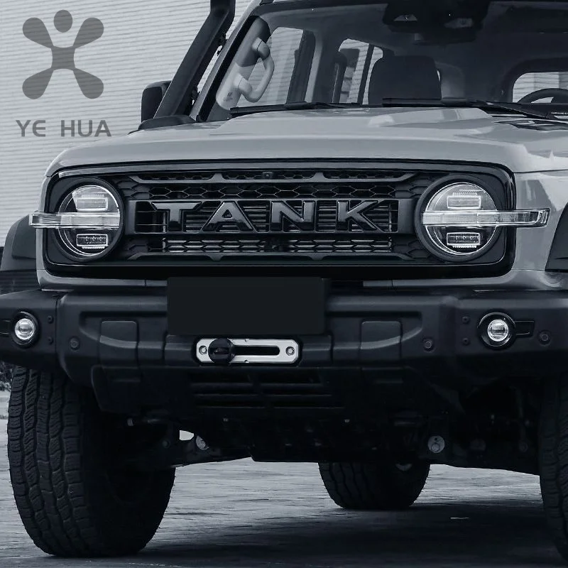 For Great Wall GWM WEY TANK 300 Tank 300 Accessories Grille Modification Front Face Appearance Modification Accessories