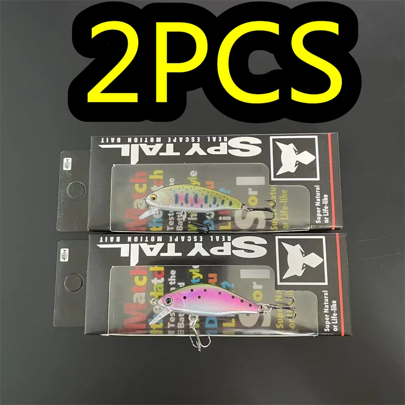 LURETV ima نفس 46S ماكس بطيئة غرق مينوتور سمك السلور 2 قطعة 4.6 سنتيمتر 4.5 جرام سمك السلمون المرقط الطريق المواد الصغيرة الطعم Makou تيار الطعم 9117 #2