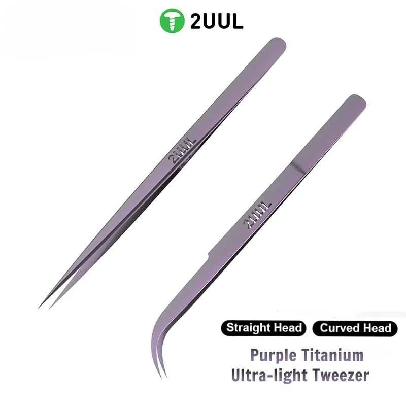 2UUL Ti21 Ti22 Titanium Ultralight Tweezer Purple Curved/Straight  for Mobile phone Repair High Precision Flying WireTweezers